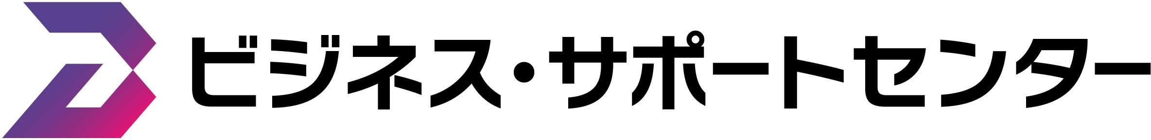 ロゴマークリニューアルのお知らせ